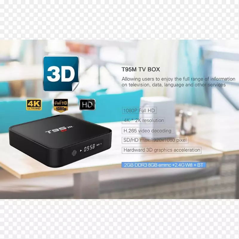 ���߼����������ܵ��Ӻ�android����-android-������