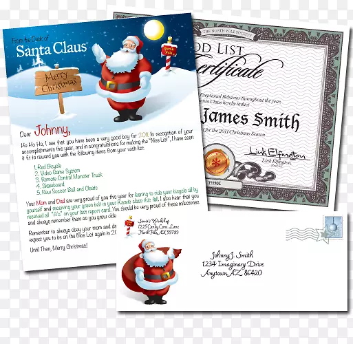 ���Ʒ�Ʊ�־�����ʼ�ʥ����-�����ʼ�-������