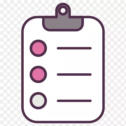 ����Ӫ�������ʼ�Ӫ��ҽҩ���-Ӫ��-������