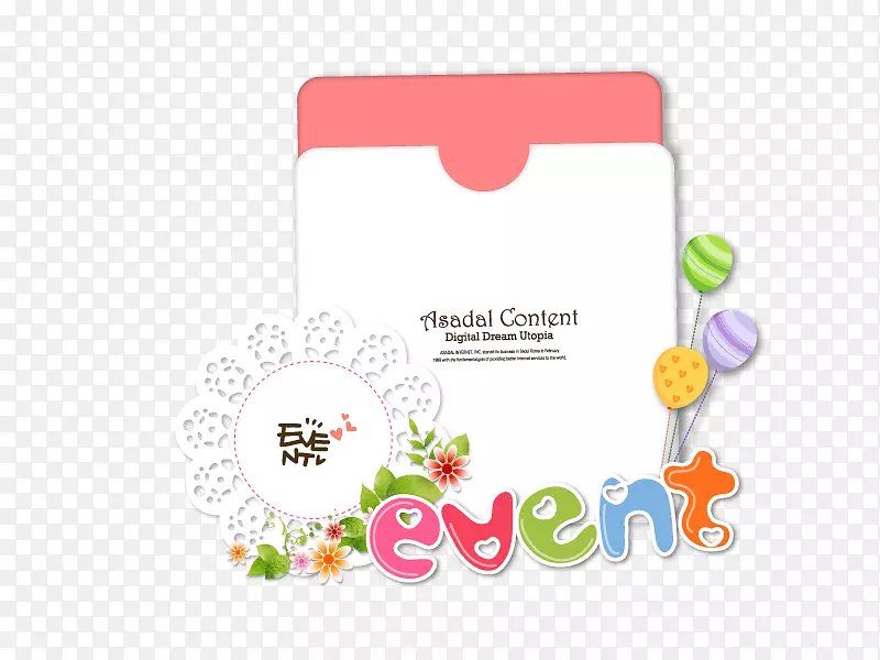 Adobe�廭�����ŷ���������ŷ�-������