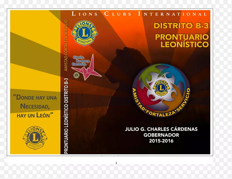 ���ƽ�����Ʒ�����-������