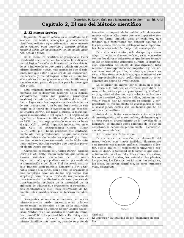 �ļ���ɫAbaqus-�о�-������