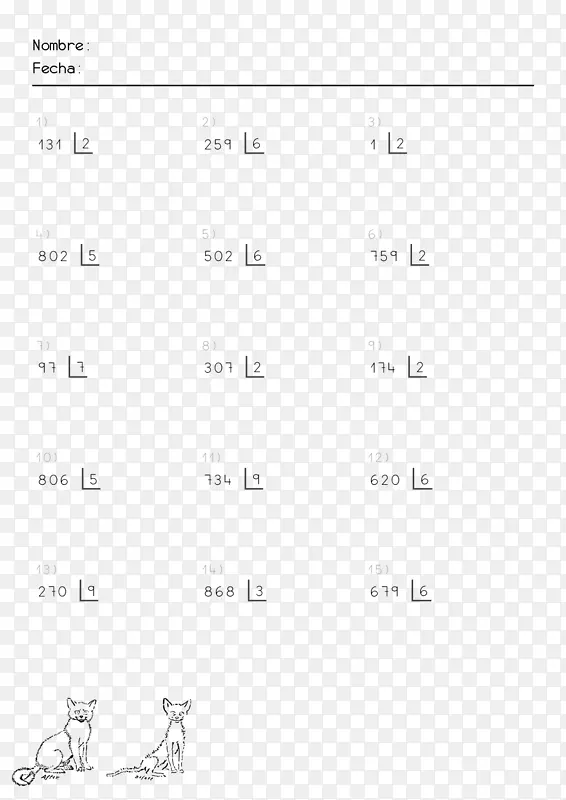 ������ѧ�ӷ�����-��ѧ-������