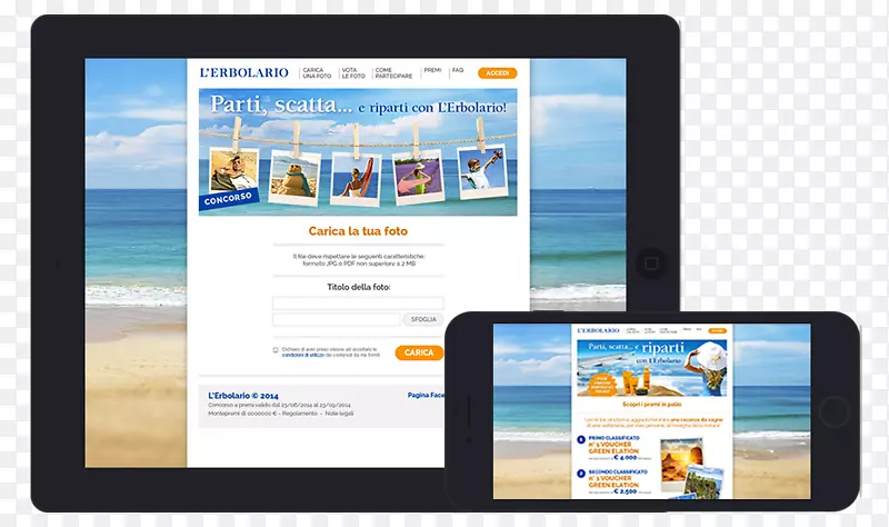 Ʒ�ƶ�ý��չʾ��������ʾ��.������ҵ����-������