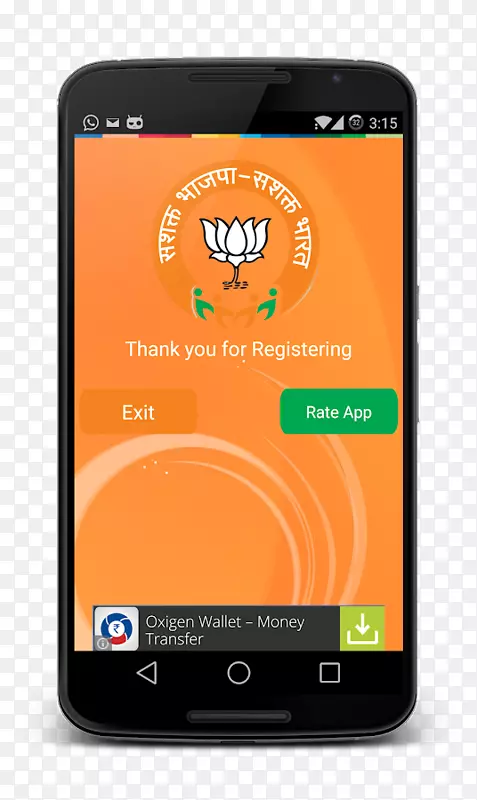 �����ֻ������ֻ���ѧ����-��ѧר��֮��-�����ֻ�-������