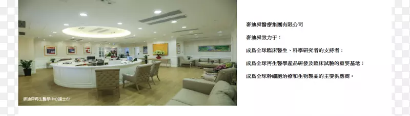 �Ҿ�������Ʒ���������֯���-������