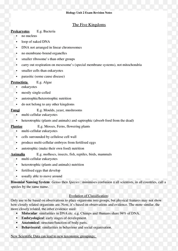 ��֢��Ĥ�᳦����-������