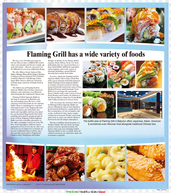 ���޲�ʳ��ͨ�ķۺ����ҿ�����-������