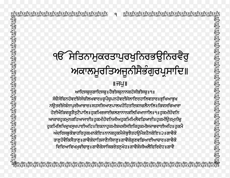 �ߵ�������-������