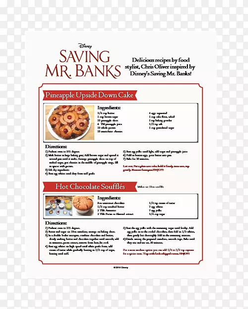 ����ʳ����������ֶ��ص�˹���������-������