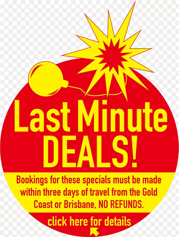 �Ĵ�����������Ӫ�������μ��Ź�˾-̹����-������