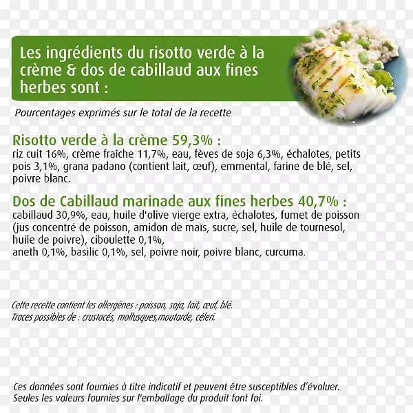 �䷽-ϸҩ��-������