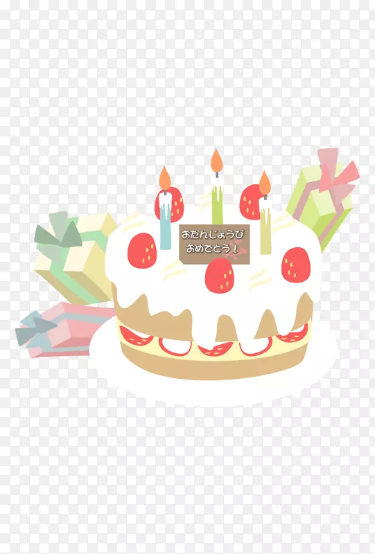 ���յ���ף�����տ���-����-������