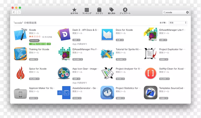 ���������web�����webӦ�ó�����ά��-������