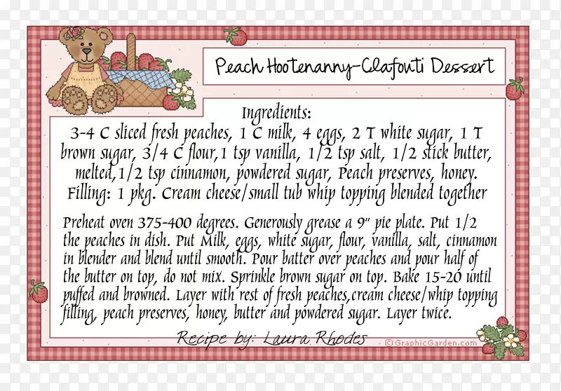 �ĵ��ߵ����ﴴ������-������