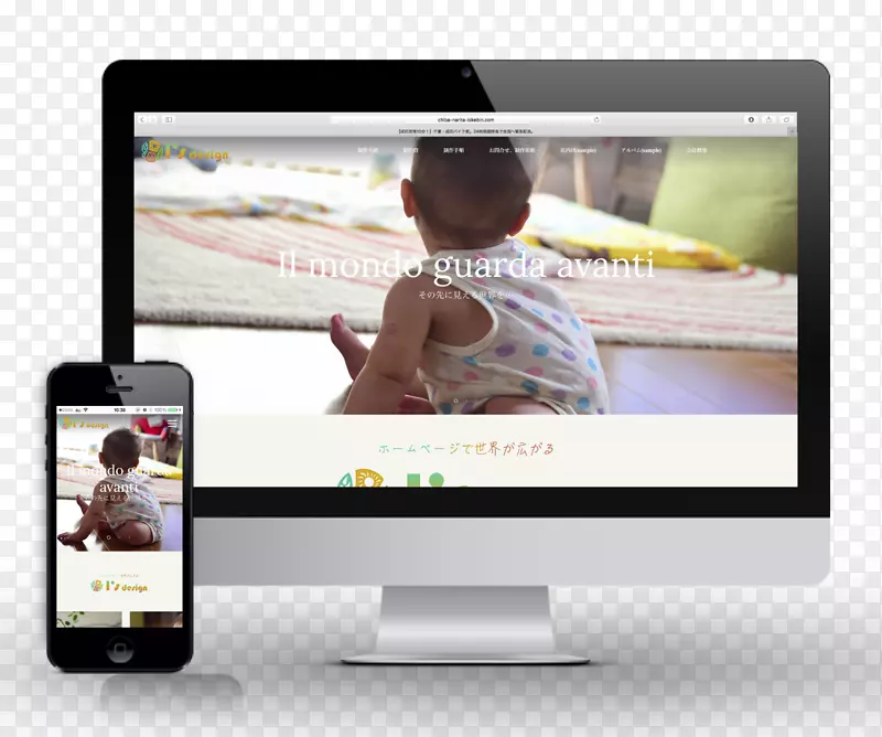 ��ʾװ�ö�ý����ʾ������-������