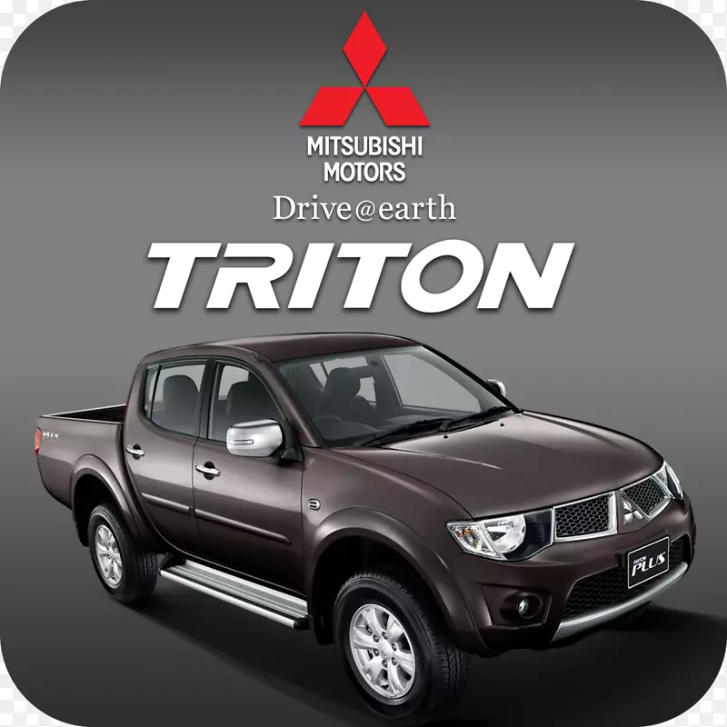 ����TritonƤ��������������-С����-������