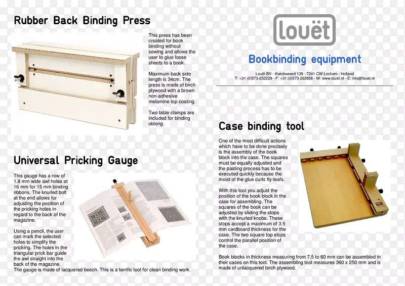 �������-������