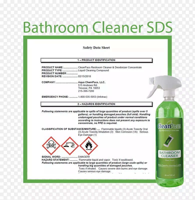 �����������Ͱ�ȫְҵ��ȫ�ͽ�������-����-������