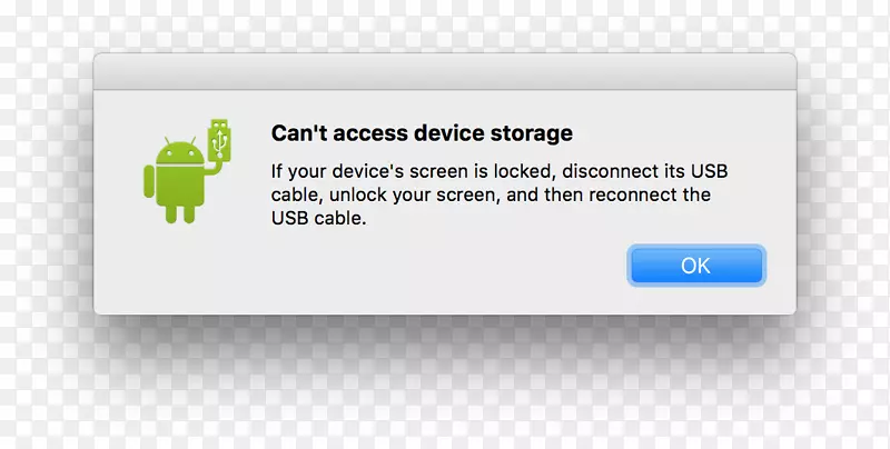 �ļ�����androidý�崫��Э�����ݴ洢-android-������