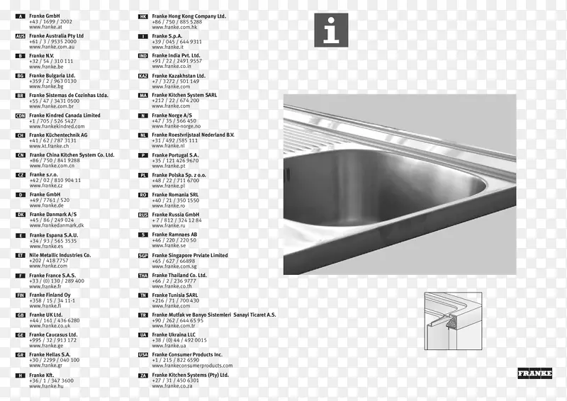 �ܵ��̶�װ�ò��ϸ���-������