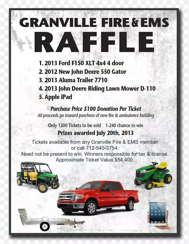 �������-�齱ȯ-������