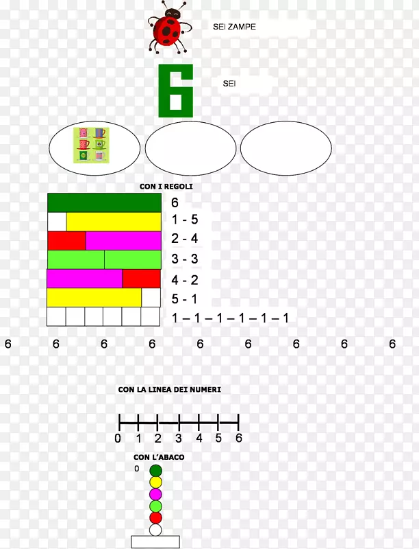 Ʒ���ߵ�������-������