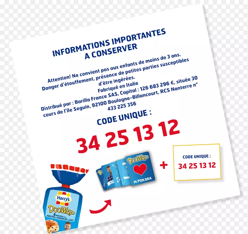 Ʒ�Ʊ�ʶ��������-VIPͨ��֤-������