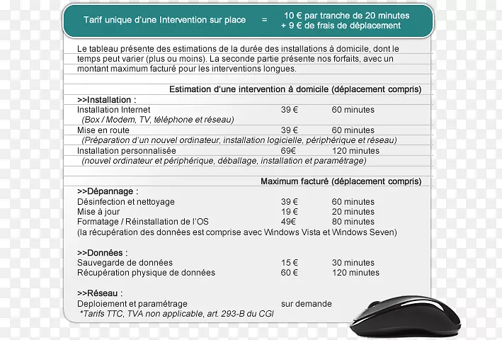 �����������-������