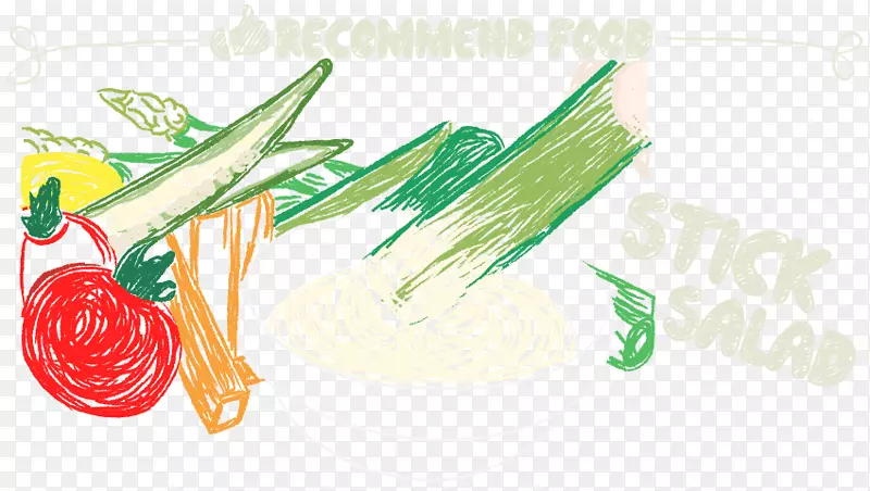 ��ȻʳƷ��ʳ-����պ��-������