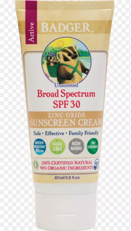 ��ɹ���໤��˪-������