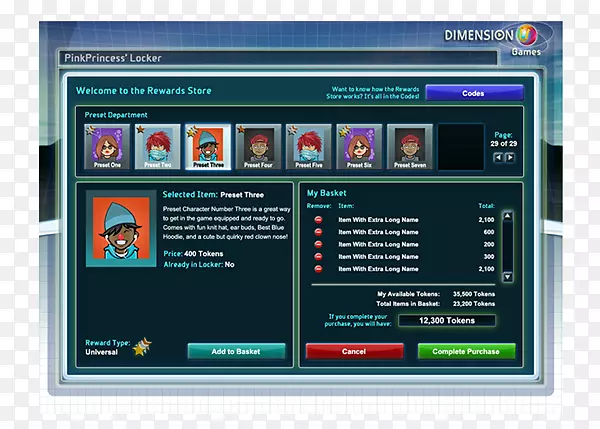 �����������ʾ�豸���Ӷ�ý����Ϸ�û�����-������