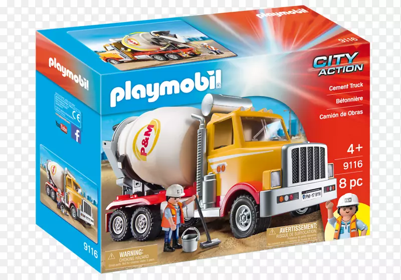 ˮ����賵PlaymobilʳƷ��-����������-������