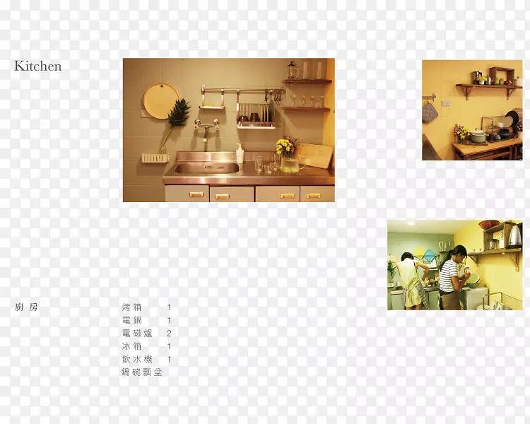 Ʒ�Ƴ���-������