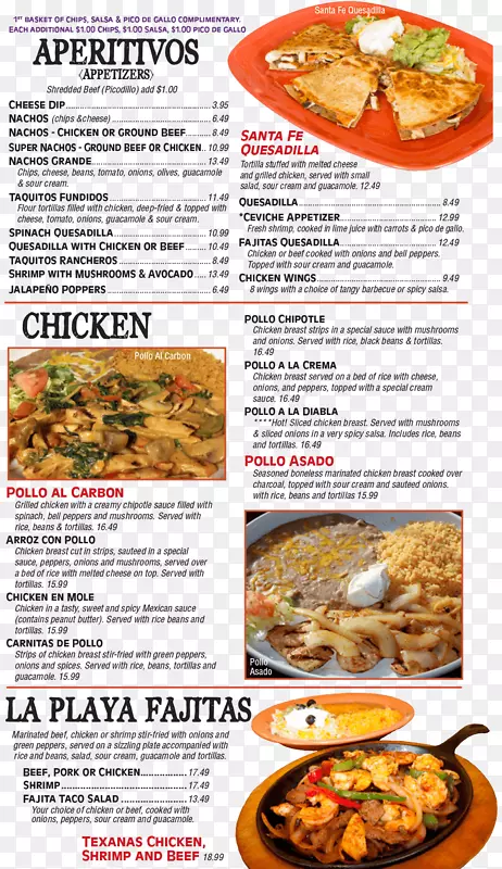 ��ϵ����-���ײ���-������