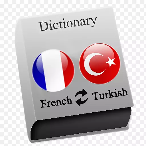 Android��Ϸ���﷭��-Android-������