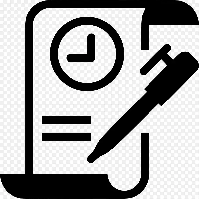 ��Ŀ������ͬ����-��ͬ��¼-������