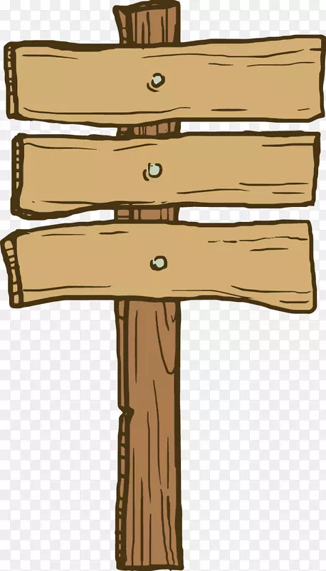 ľ�Ĳ�����Դ-ľ�ı�־����-������