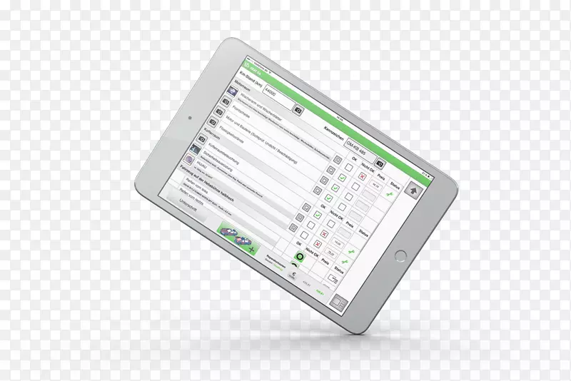 ���Ӷ�ý��-Vis-������