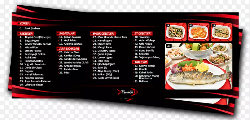 kumkap?tiryakii����-������