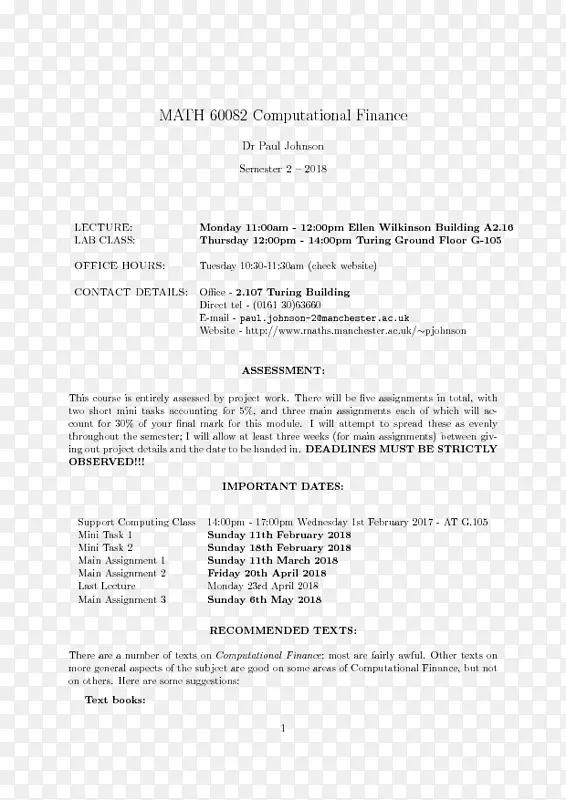 �ĵ���-��ѧע��-������