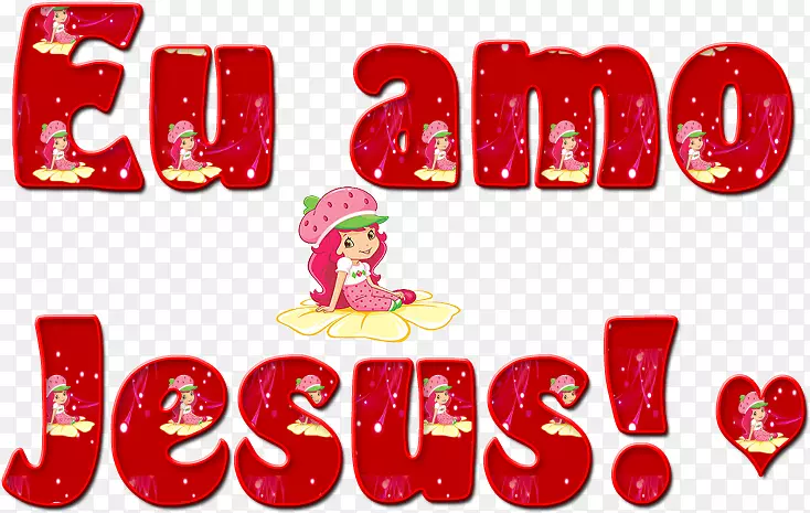 �̵����־Ʒ������-eu te amo-������