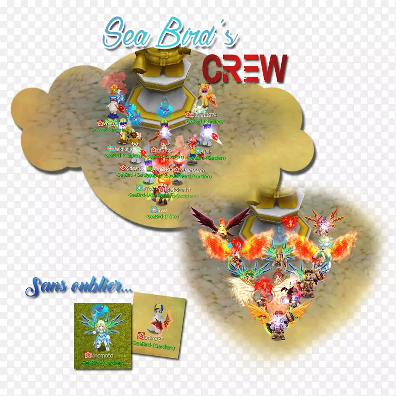 ʥ����װ��Ʒ.����-������