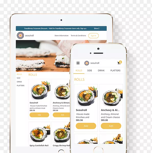 ��������ʳƷ�µ¶���˾PTE���޹�˾��-���������-������