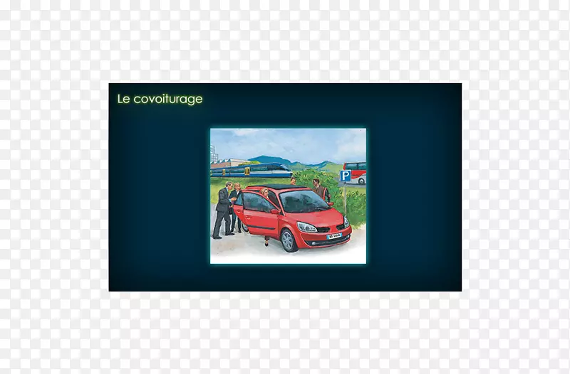 չʾ����ý��Ʒ�ƻ���.���-������