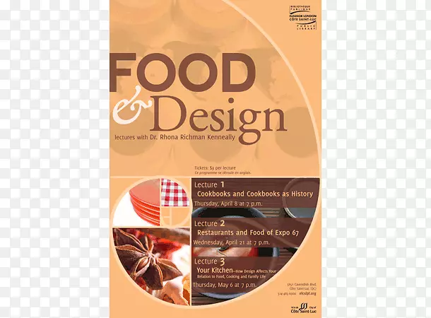 ����Ʒ�ƹ�������-ʳ�ﺣ��-������