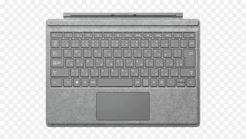 ���Լ��̱ʼǱ����Ա��湤����΢������רҵ4�ͷ���ʼǱ�����-������