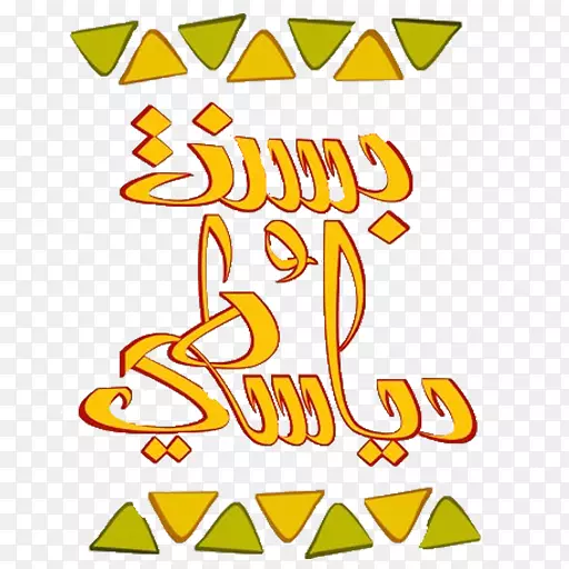 ��������������-����-������