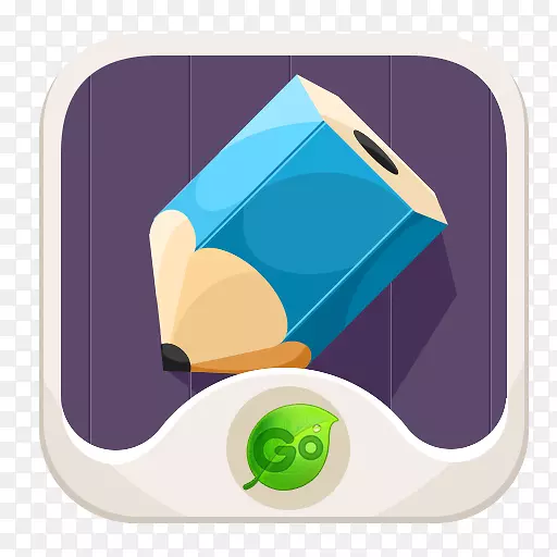 ���Լ��̣���ŭ��С�񣡼�����������뷨android��дʶ��-������