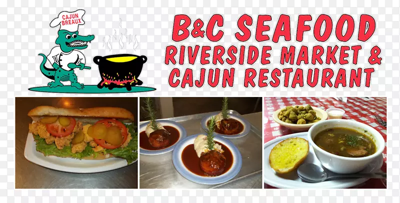 ������ʳ����͡���͡���ͷ�ζ-���ʲ���-������